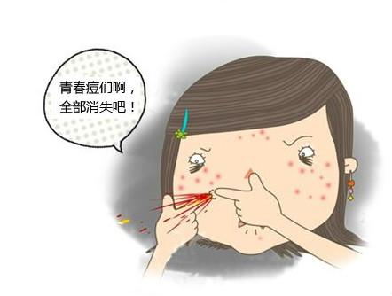 1-230510095051Z7 1-230510095051Z7